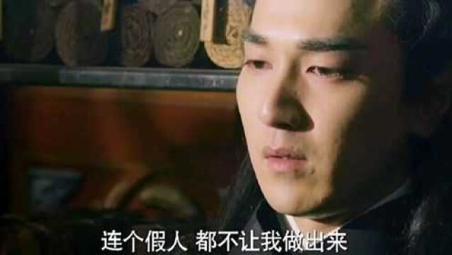 《三生三世十里桃花》28集 三百年来的希望在一夕之间破灭,夜华哭了#三生三世十里桃花