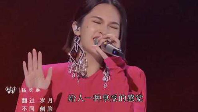 原唱因版权问题无奈被禁唱,宝藏歌曲被埋没,后来被他一嗓子唱火全网