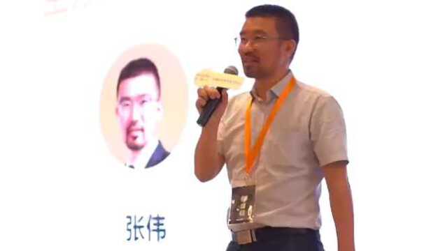 【喜迎元宵 ⷠ欢乐开抢】第三届QbD生物药质量科学大会5月北京召开!