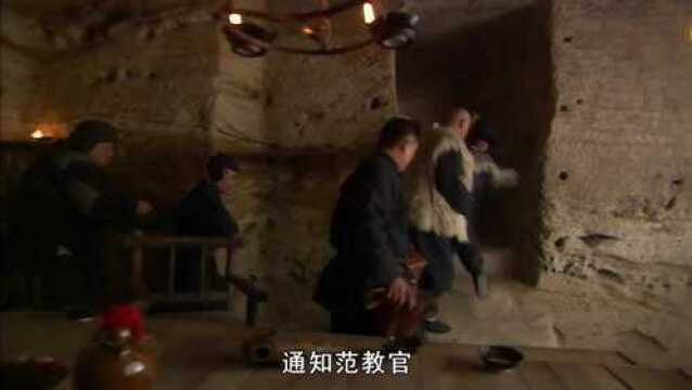 盘龙卧虎高山顶 第18集 Part5