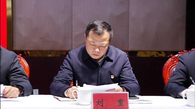 长沙县召开2021年度镇(街道)和县直单位党组织书记抓基层党建工作述职评议会