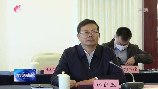 2022济宁(长三角)重点项目签约仪式在无锡举行