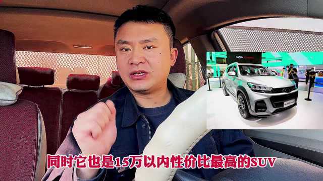 国产最好的6款SUV动力强劲配置丰富!买完不后悔深受消费者喜爱!