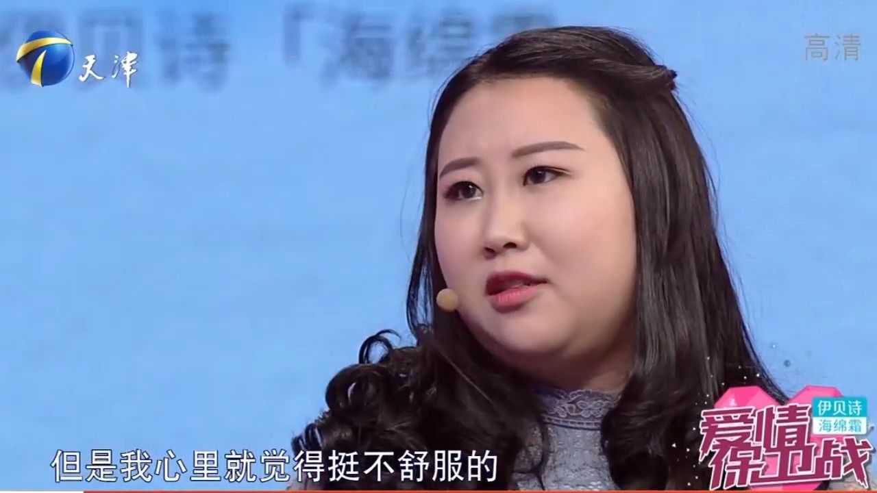 小伙拿妻子项链做人情,送给表妹当礼物,妻子气愤不已