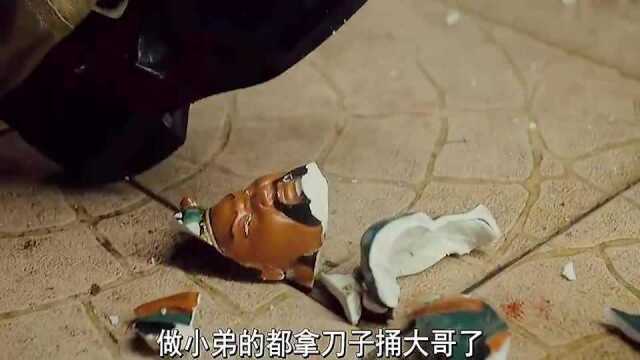 这个角色,也只有他能演得出