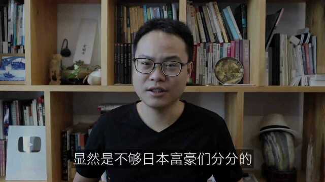 最好吃的海怪们:蛤、蚶、蛏、蚝、蚬有什么区别?北极贝到底是什么?象拔蚌又有哪些不可告人的秘密?这是一群美味海怪与人类的故事……|自说自话的总...