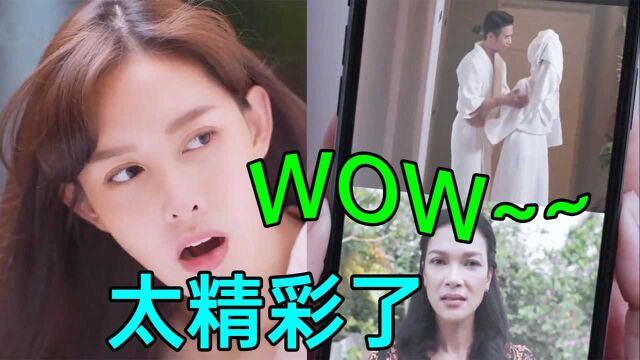 现实改编:泰国公司有多乱?老板 女销售 IT小鲜肉!