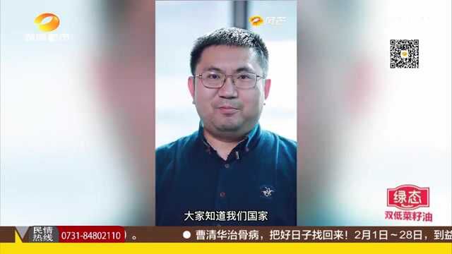 春耕备耕按下“启动键” “解锁”湖南方案!