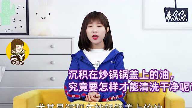 同样是食用油,“浅色”和“深色”的区别很大!知道以后别再乱买了~