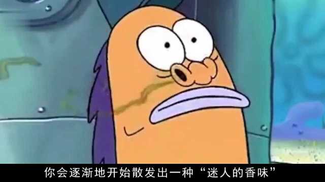 南北洗澡文化差异有多大?1