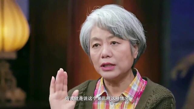 李玫瑾分析人性多犀利?男人没钱没权长得丑不怕,只要能吃苦照样有人爱