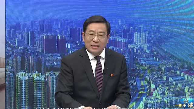 一把手访谈 | 南阳市财政局党组书记 局长 余广东