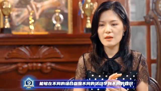 收获更在棋外:侯逸凡谈国际象棋带来的体悟