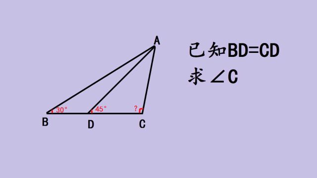 初中数学几何题,经典必会题