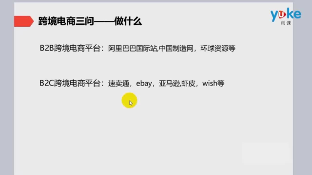 速卖通官网 s640x360?max_age=7776000