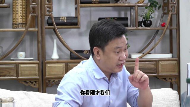 创业成功的必备条件,谋定而后动