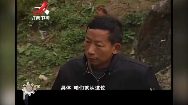 寡妇村1:这样一山村的青壮年总是诡异死亡,被称“夺命寡妇村”