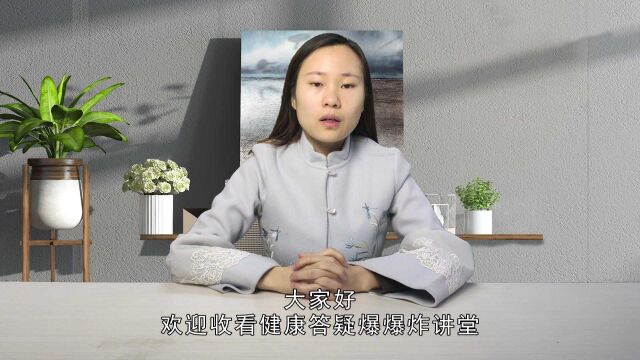 泡脚养生又活血,但不是人人都适合,医生建议:这3类人不宜泡脚