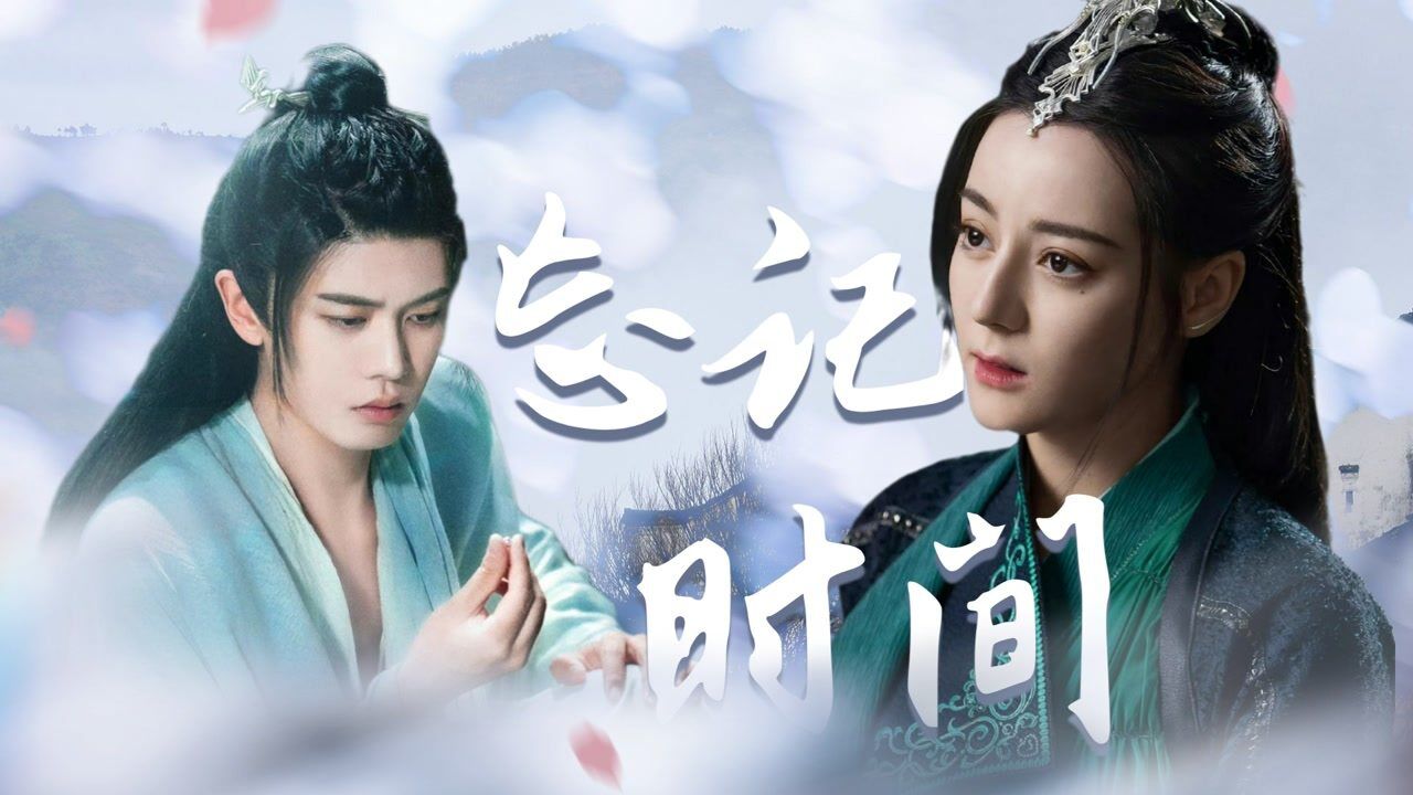 《与君初相识》甜中带虐,云意夫妇嗑拉了!