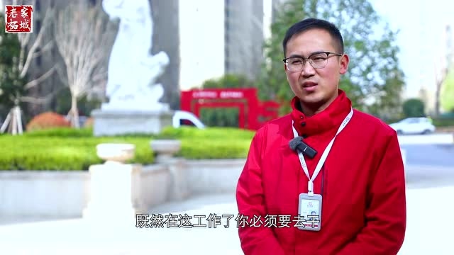 两年一个台阶:看柘城小伙的“升官记”!