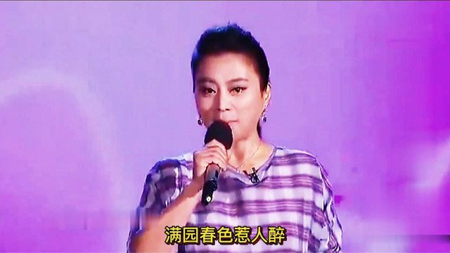 女儿情李玲玉经典老歌