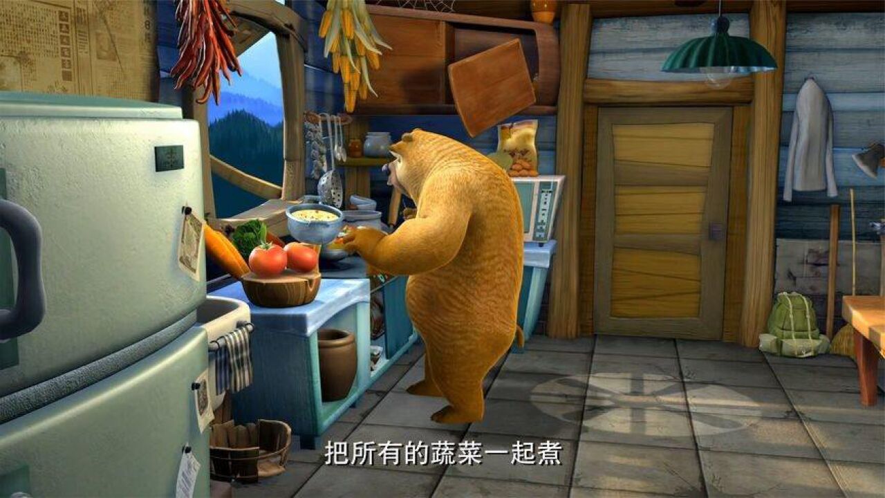 熊出没:熊二还会做饭,光头强超级爱吃,居然还有这手艺