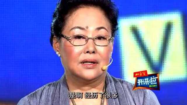 出圈的羊胎素,无辜的斯琴高娃