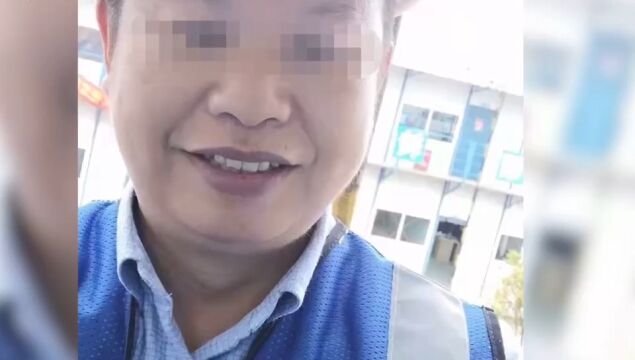 宁德时代38岁员工过劳死:病亡前一晚还在加班