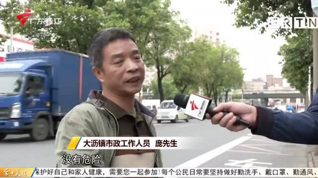 佛山:公交站旁电缆断落 市政立即处理