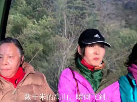 游黄山组诗六首 朱殿根