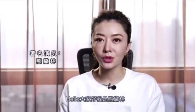 【成交秘诀1】国春堂联合沁人缘借助明星代言,误导消费者及涉嫌夸大虚假宣传壮阳产品!