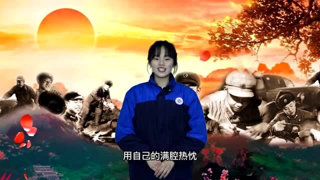 活动总结|城北中学学雷锋 砥砺奋进新征程