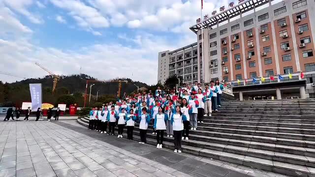 修水中专||“弘扬雷锋精神,共建文明校园”系列活动总结~