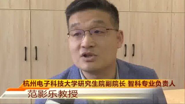 杭州这所高校出了个考研“王炸班”,3个清北8个浙大!