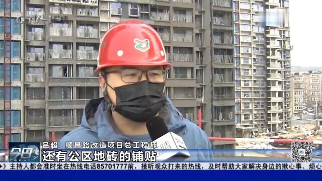 住有宜居!青岛市北区加快安置房建设,让居民早日搬进新房