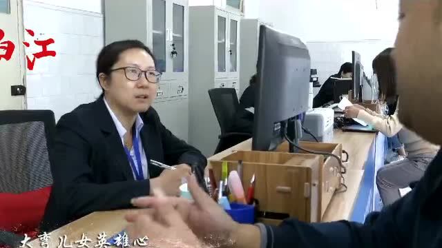 青白江镇街图鉴 |品质新城,魅力大弯!首位街道精彩亮相