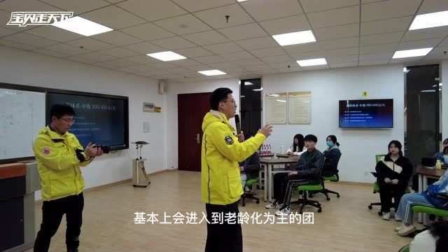 校企合作|宝贝走天下领队培训体系被纳入浙商旅游专业课程