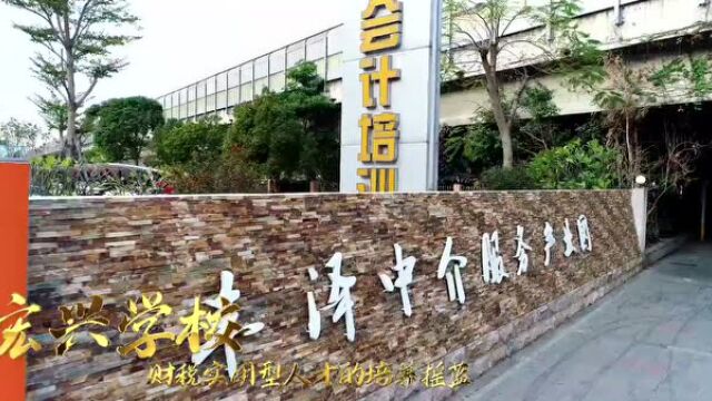 关于延期举行泉州市2022年4月自学考试的通告