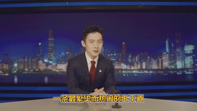 1.【党史微故事】福州八一七路的由来