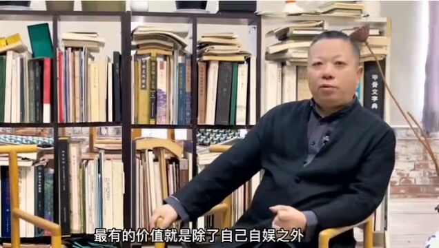 陈子游 | 对艺术追求心灵体验 注重精神认识