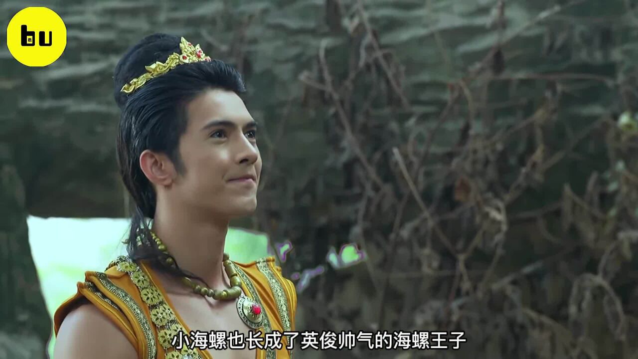 《金螺《金螺王子》超前第20集