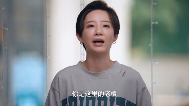 咖啡师原来是个女儿身,轻喜剧元素,王森饰演男一