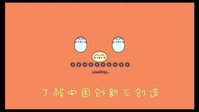 南方医科大学基础医学2班团支部4月团日活动