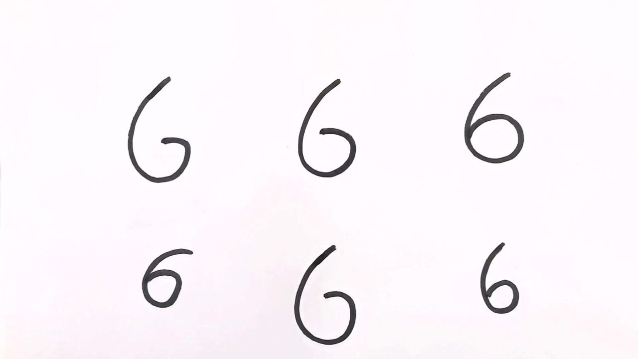 创意简笔画:数字6画小动物,你还能想到哪些呢?