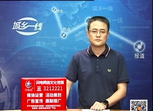 3名男子在会展中心附近“大战”!