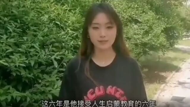 壹点公益|用生动语言描述童年趣事,《草房子》推荐给小朋友