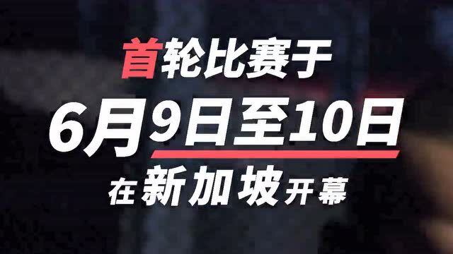 重磅 | UFC推出全新系列赛:UFC精英之路