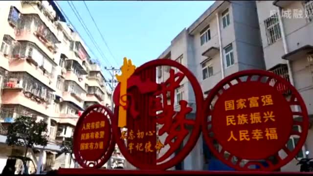 《千年古邑 应来之城》 —— 应城形象宣传片