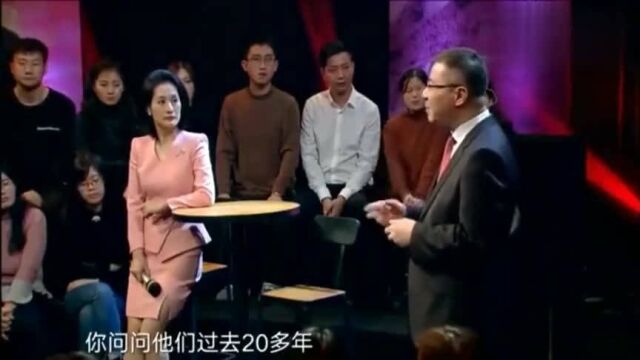 张维为教授鼓励移民,因为只要出国后你才会更加爱国,更加珍惜祖国