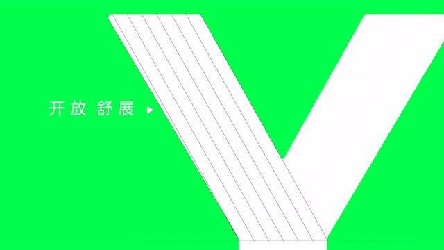 爱奇艺换新Logo了!网友:还能换回去吗?!